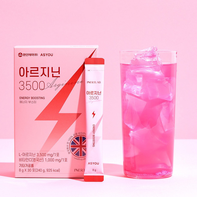 아르지닌 3500 8g x 30포 에너지 부스터 애즈유 환인제약, 240g, 1박스