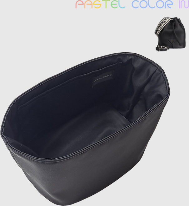 프라다 가죽 버킷백 호환 이너백 1BE060