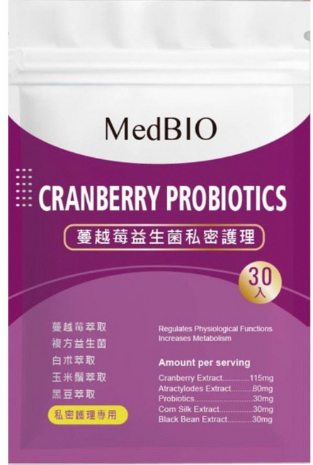 MedBIO美百優 蔓越莓益生菌私密護理 極緻呵護多株益生菌, 1個, 30入通販規格