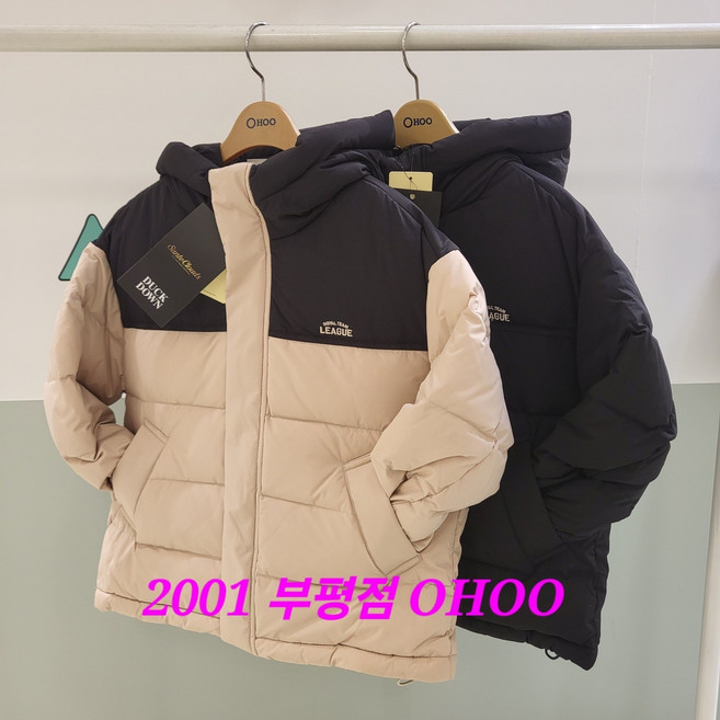 오후 부평점 가볍고 보온성은 기본!!!솜털함량 좋아 편안하고 따듯하게 입는 미들기장 프리미엄 공용 덕다운점퍼