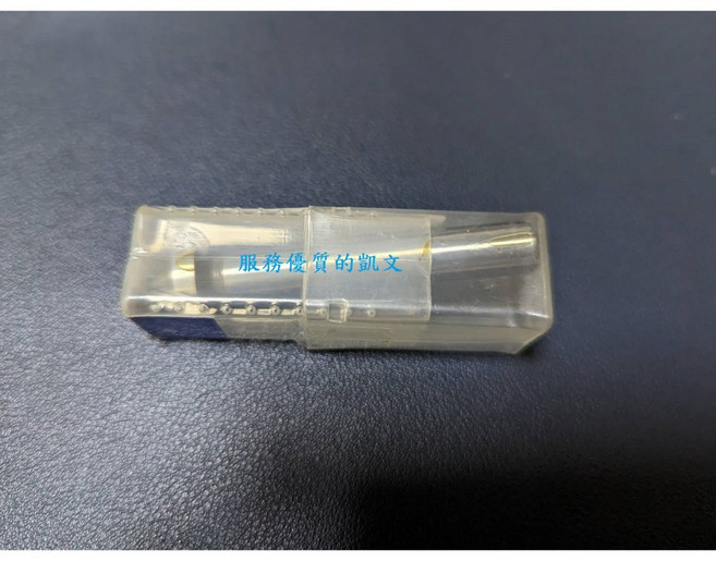 HSS高速鋼三刃倒角刀 16.5mm 90度, 1個