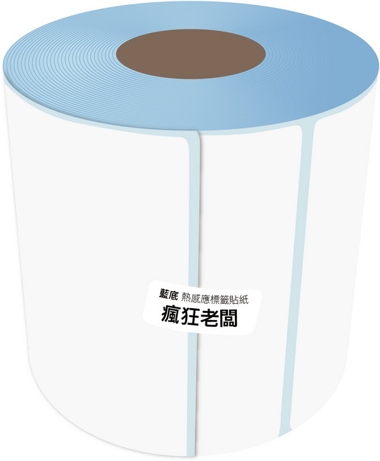芯燁 XP201A 熱感應標籤貼紙, 1個, BP08標籤貼紙40x30mm 230張