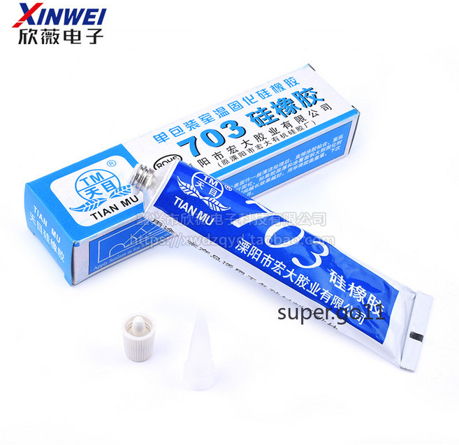 天目硅酮導熱膠 散熱膏 密封硅橡膠 導熱硅脂 固化膠水, 1個, 703 白色/流淌型