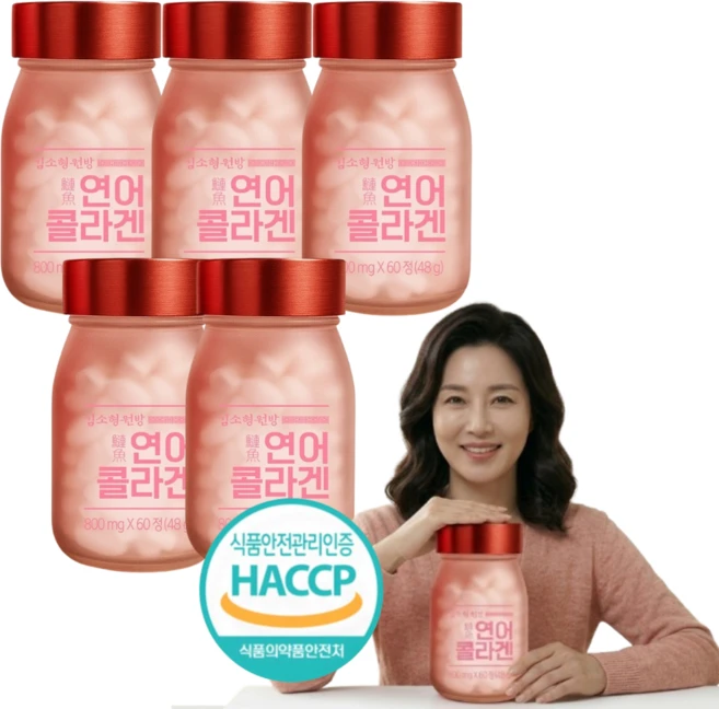 노르웨이산 연어콜라겐 100% 천연 마린콜라겐, 5개, 60정 - 쿠팡