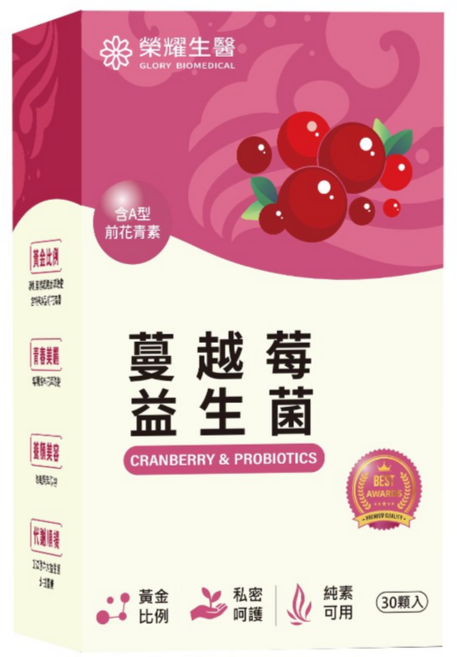 榮耀生醫 蔓越莓益生菌, 1個, 30顆