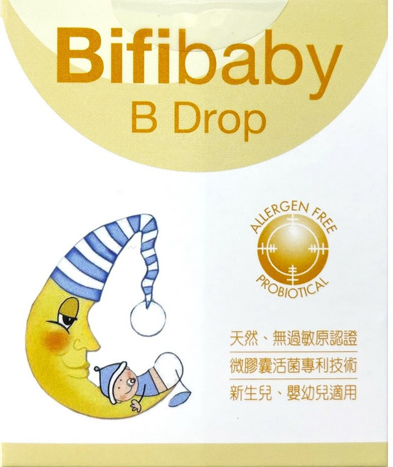 Bifibaby 短雙岐桿菌滴液, 1個, 8ml