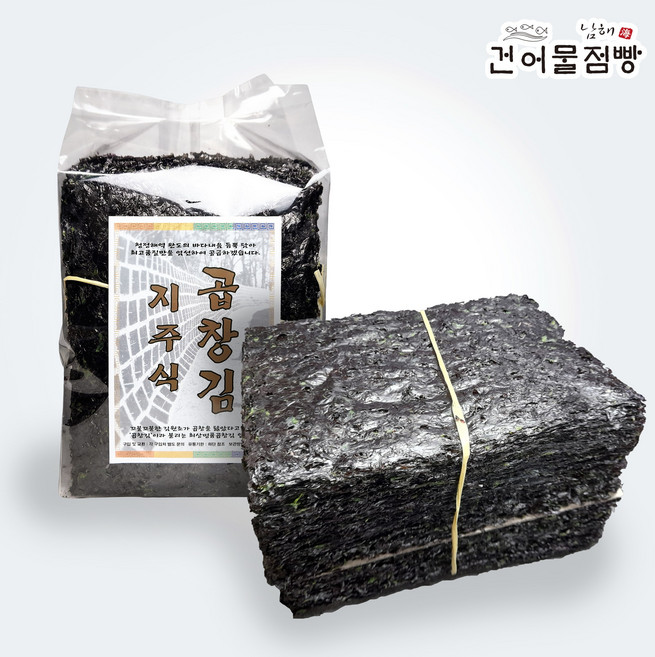 남해건어물점빵 곱창김 100장 전남 완도 곱창김, 1개