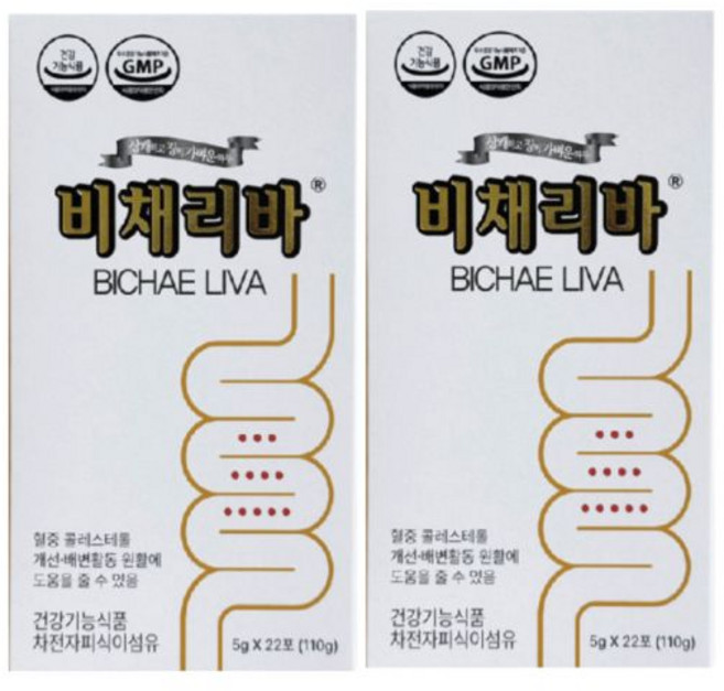 비채리바 차전자피식이섬유 젤라틴 치커리뿌리추출분말 110g 2개 608755, 비채리바 차전자피식이섬유 젤라틴 치커리뿌리추출분말 11