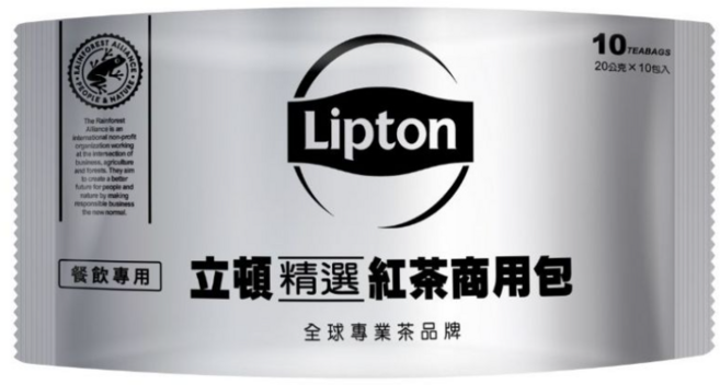 立頓紅茶商用包 嚴選優質茶葉 口感滑順 商用自用皆宜 隨時享受暖心紅茶, 20g, 1個, 10個裝