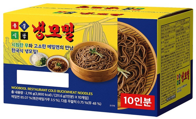 우불식당 냉모밀 211.6g x 10, 1개