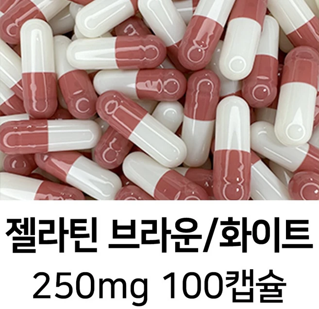젤라틴 공캡슐 100캡슐 - 식약처허가 BSE프리 FDA 할랄 코셔 ISO등 인증제품, 1팩 - 쿠팡