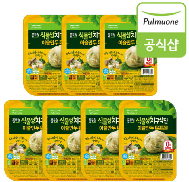 [풀무원] 식물성 지구식단 이슬만두 부추새송이 180gX7개, 7개, 180g