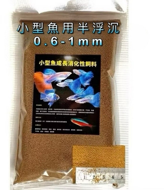 無殼豐年蝦卵 脫殼豐年蝦卵, 1個, 小型魚用半浮沉0.6～1mm,150克, 150g