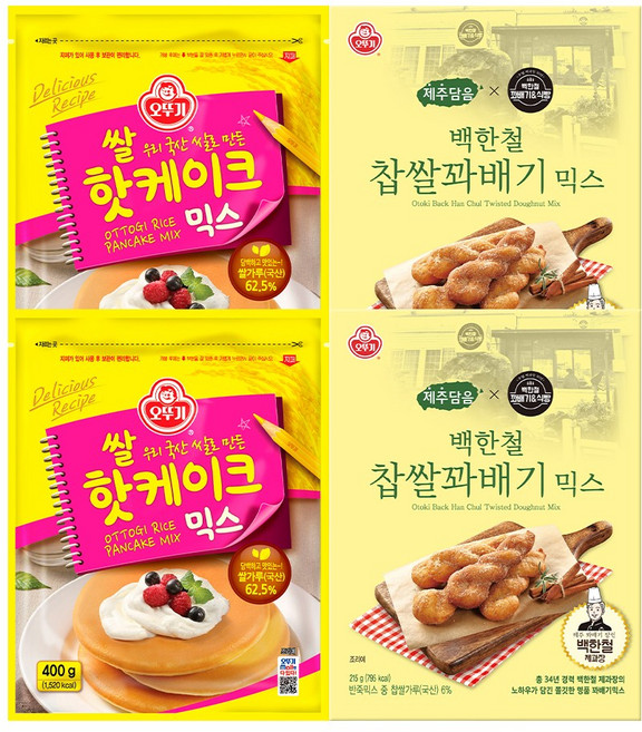 오뚜기 쌀핫케이크믹스 400g 2개+백한철 찹쌀꽈배기믹스 215g 2개, 1세트, 1.23kg