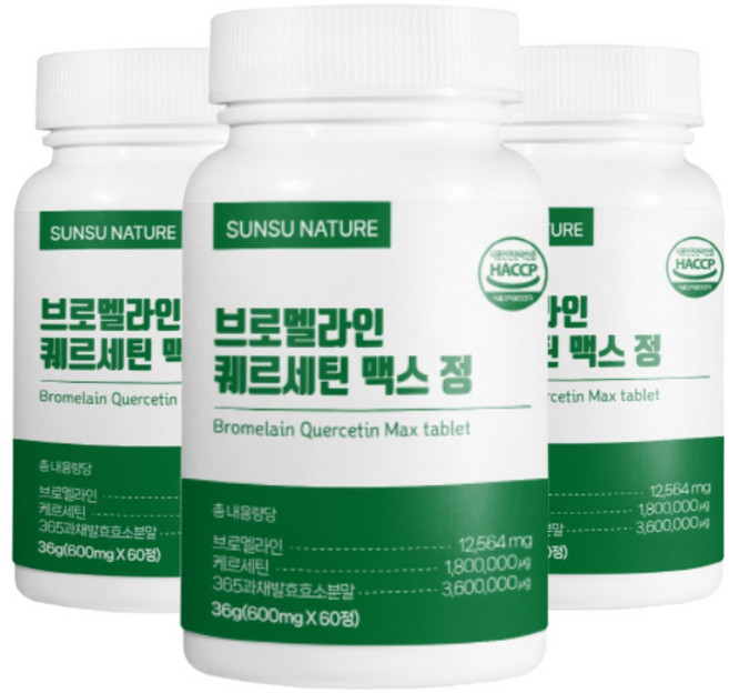 순수네이처 브로멜라인 퀘르세틴 영양제 퀘르틴산 퀘르세톨 케르세틴 아이, 60정, 3개