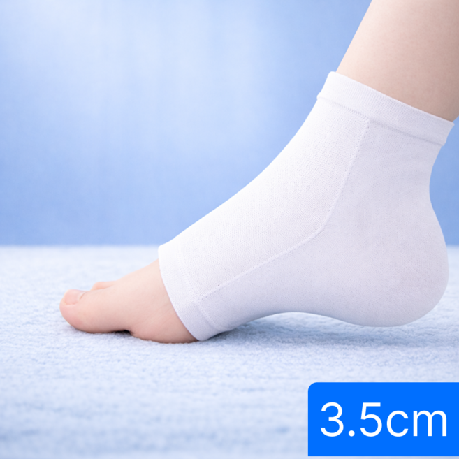 부트리 남녀공용 키높이 양말 깔창