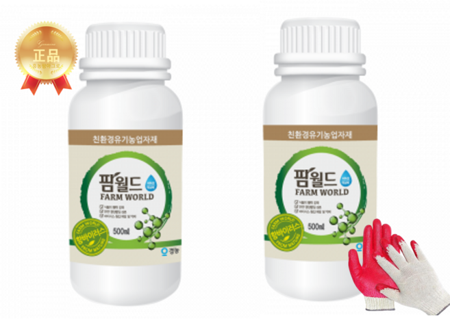 팜월드 500ml 2개 고추바이러스 칼라병 오이 바이러스 생육증진 효과 유기농업자재