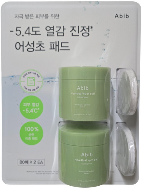 (리필용 아님) 아비브 어성초 스팟 패드 카밍터치 80매+80매 (본품+본품) 대용량 패드, 80매입, 150ml, 2개