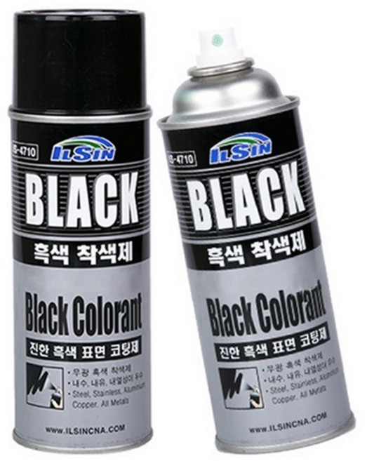 일신 흑색 블랙 착색제 내열 부식 코팅제 방청제, 1개