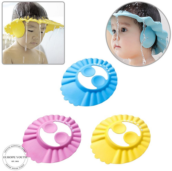 아기 샴푸캡 얼굴 귀 물안들어가는 길이조절되는 유아 샴푸캡 어린이 방수귀마개, 1개