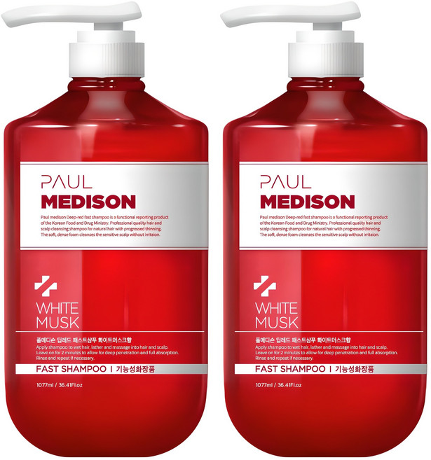 폴메디슨 딥레드 패스트 샴푸 화이트머스크향, 1.077L, 2개