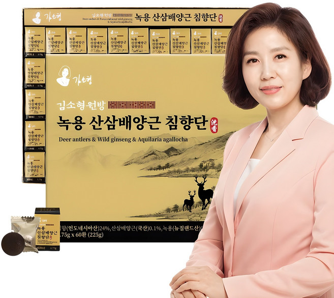 김소형원방 녹용 산삼 배양근 침향단 + 쇼핑백, 3.75g, 60개
