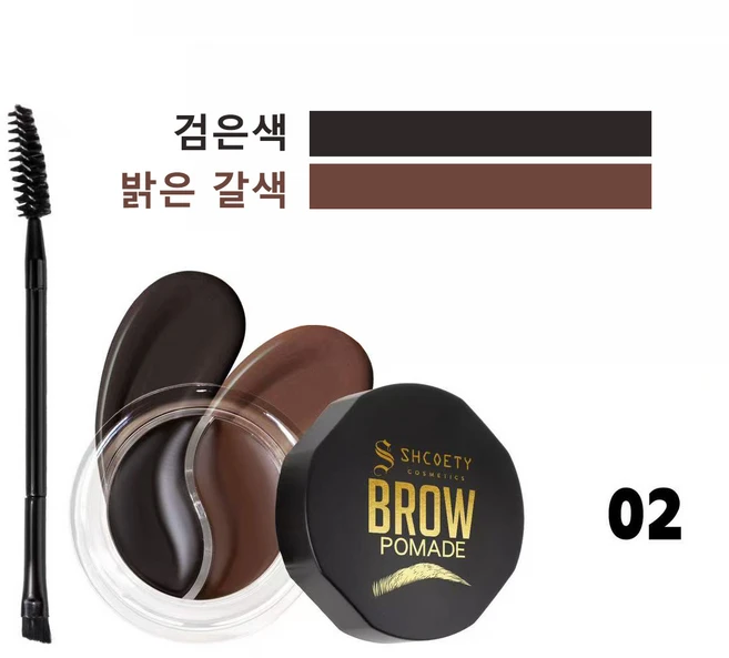 눈썹 눈썹펜슬 아이브로우마스카라 2컬러 브로우 포마드 젤타입 브러시 세트 워터프루프 롱래스팅 자연발색, 1개, 01 - 쿠팡