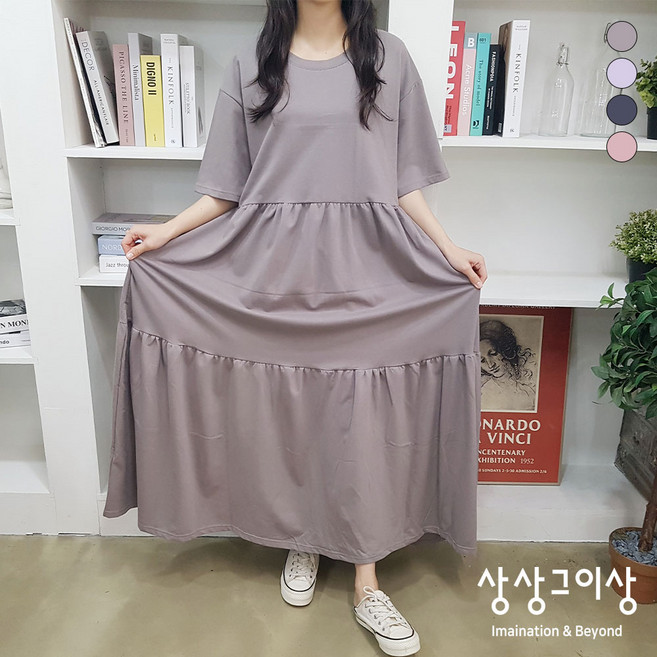 상상그이상 여성용 국내제작 루즈핏 반팔 롱 캉캉 원피스