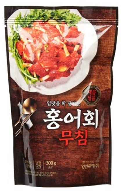 영산 홍어회 무침 아르헨티나산 간편포장, 3개, 300g
