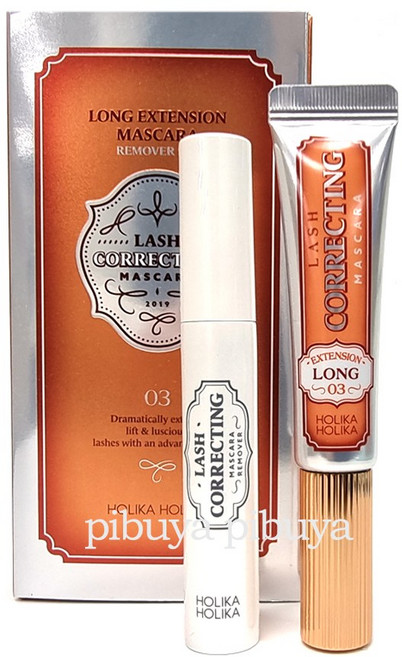 [홀리카홀리카] NEW 래쉬 코렉팅 마스카라 리무버 기획세트, 색상:03롱익스텐션(리무버기획), 1개