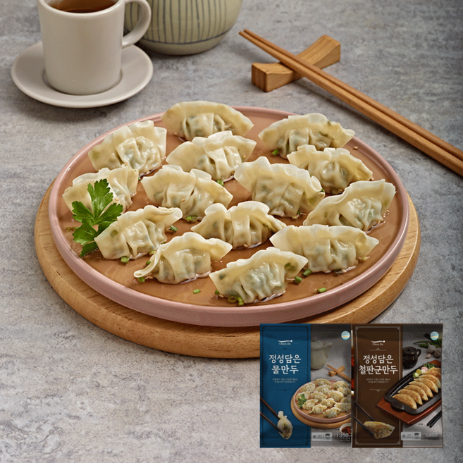 [풀잎마켓]정성담은 물만두 1.35kg+정성담은 철판군만두 1.4kg (총2봉)