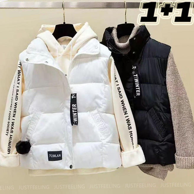 JUSTFEELING 1+1/2set 하이넥 집업 솜패딩조끼 루즈핏 아가일 누빔패딩 조끼 여성 가을겨울 외출조끼 웰론패딩 베스트 코트