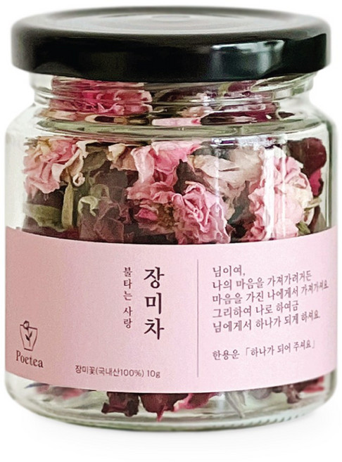 포이티 국산 장미차 꽃송이, 1개, 1개입, 10g