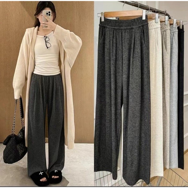 핏몬 여성 스판 밴딩 찰랑 와이드 롱 팬츠 포켓 츄리닝 바지