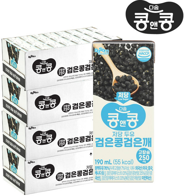 콩앤콩 저당두유 검은콩 검은깨, 96개, 190ml