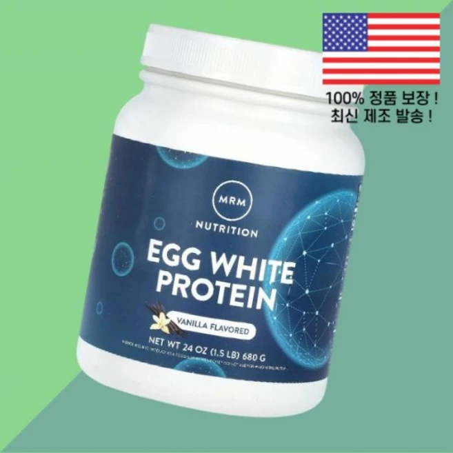 MRM 뉴트리션 달걀 흰자 단백질 프로틴 바닐라 1.5파운드 680g Nutrition Egg White Protein Vanilla 1.5lbs - 쿠팡