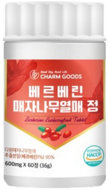 고함량 베르베린 매자나무열매 미숙여주 주정 추출 분말 정 캡술 BERBERINE, 60정, 1개