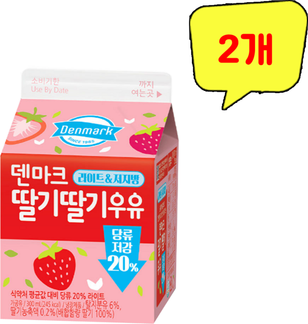 덴마크)바나바나우유, 2개, 300ml