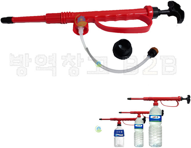 크로바 왕복식 분무기 3호 다용도 만능분무기, 1개