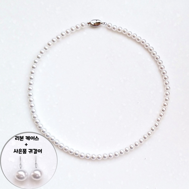 진주 목걸이 심플 콩장식 목걸이