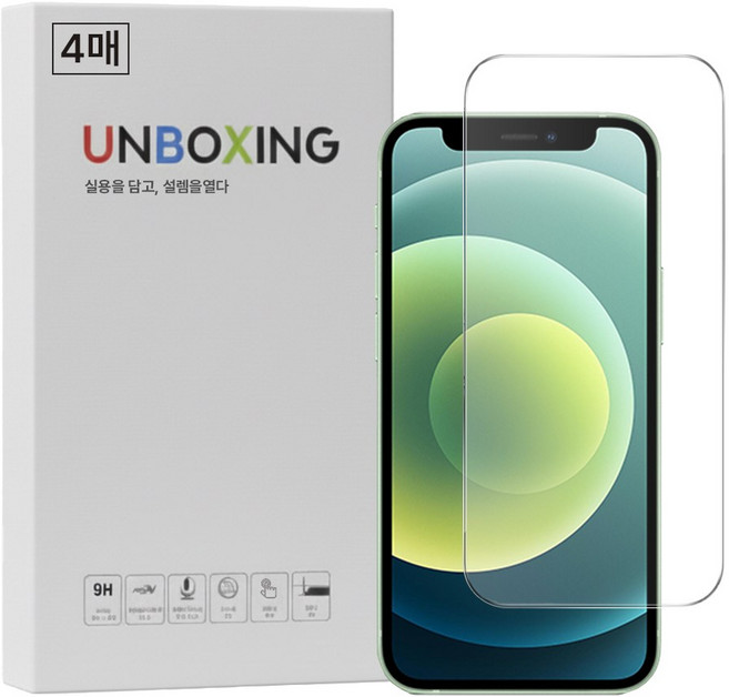 언박싱 아이폰 간편부착 풀커버 전면 강화유리 액정보호필름 4매입, 1세트