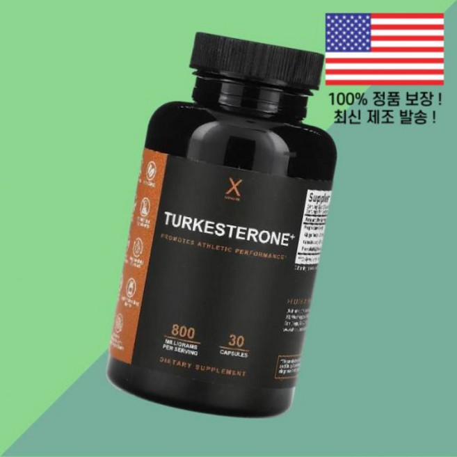 휴먼엑스 투르케스테론 800mg 30캡슐 Humanx Turkesterone 30 Capsules, 1개