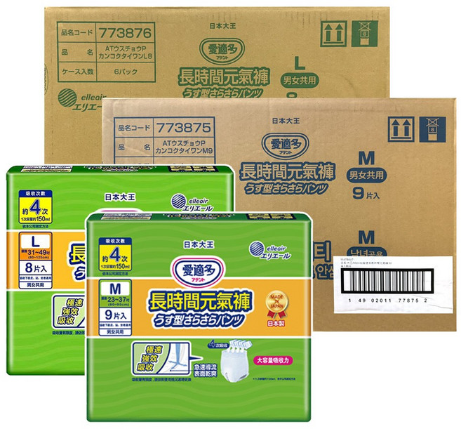 日本大王 Attento 長時間元氣褲, 1箱, 6包/箱裝-M9片.