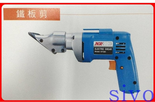 AGP 台灣製造鋼板剋星電動剪浪板機 鐵板剪切 多功能金屬切斷機 工地裝潢必備, 1個, ST-301, ST-301
