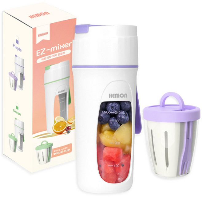 헤이즈 이지믹서 휴대용 믹서기 텀블러 미니 초고속 블렌더 무선 충전식 소형 쉐이커, 퍼플