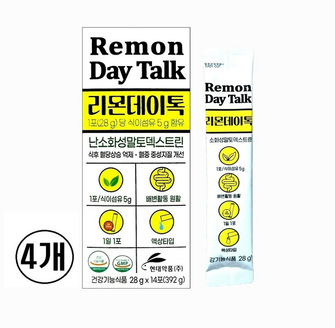 현대약품 리몬데이톡 28gX14포 4박스/ 레몬즙 레몬디톡스 레몬주스 배변 혈당억제, 28g, 14