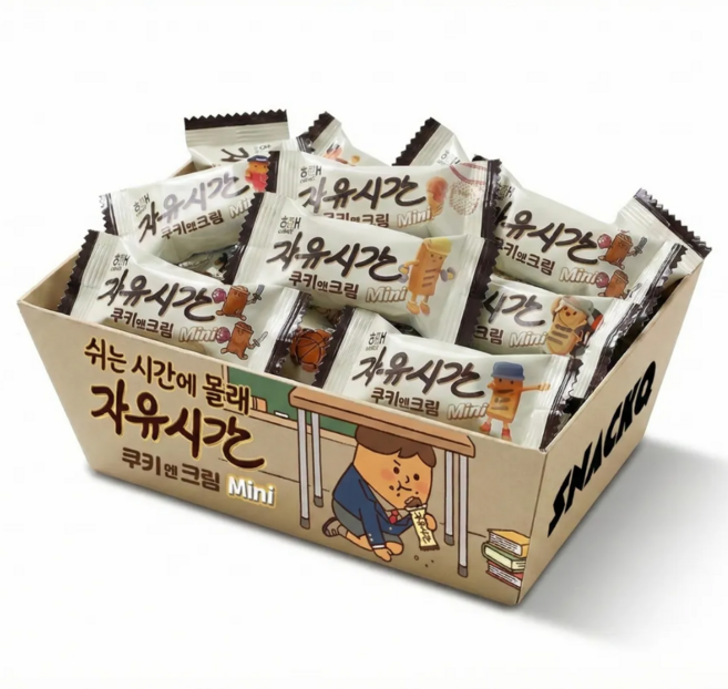 스낵큐 해태제과 자유시간 쿠키앤크림 미니 100개(개별포장) 대용량 옛날 과자 낱개포장 사무실 간식, 100개