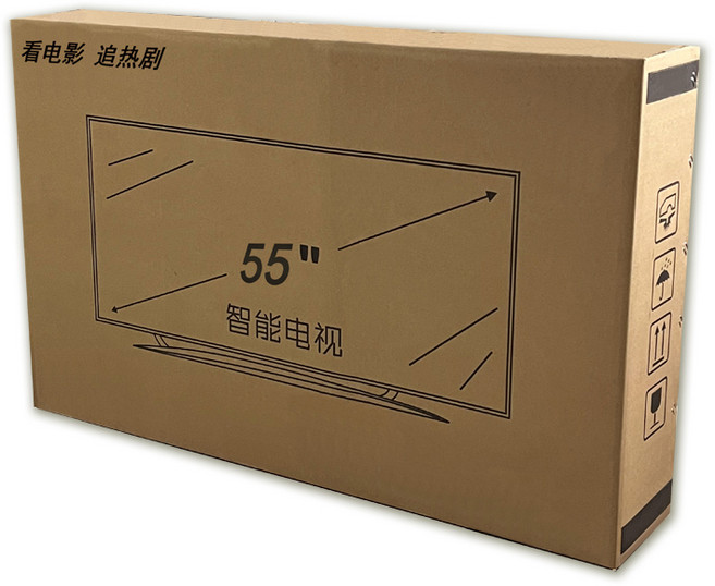60인치 65인치 티비포장박스 카톤 종이상자 이사짐, 11. 75인치, 1개