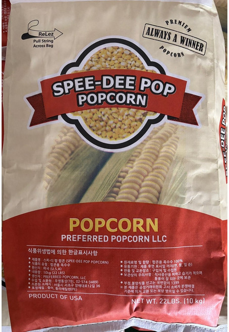 스피디팝콘 팝콘용 옥수수, 10kg, 1개