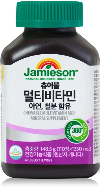 자미에슨 츄어블 멀티비타민, 1개, 110정 - 쿠팡